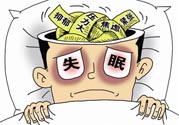 睡眠障礙的治療方法是什么？如何預(yù)防睡眠障礙？