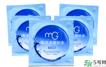 20歲用什么面膜好？20歲的女生用什么面膜好？