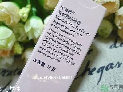 玫琳凱適合什么年齡段的人用？玫琳凱適合多大年齡人用？