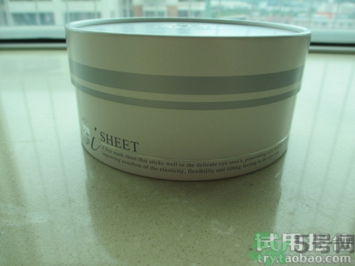 蛇毒眼膜效果怎么樣？spa蛇毒眼膜紅色好用嗎？