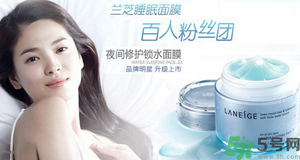 20歲用什么面膜好？20歲的女生用什么面膜好？