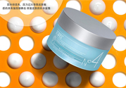 acwell n4面霜好用嗎？艾珂薇n4面霜怎么樣？