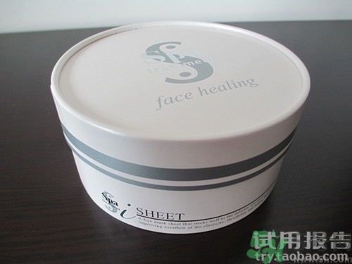 蛇毒眼膜效果怎么樣？spa蛇毒眼膜紅色好用嗎？