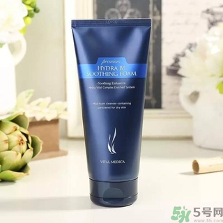 ahc水乳孕婦可以用嗎？ahc b5玻尿酸水乳適合孕婦嗎？