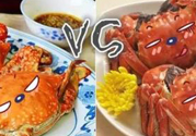 河蟹和海蟹有什么區(qū)別？河蟹和海蟹哪個好吃？
