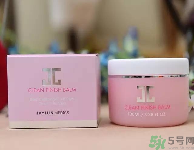 jayjun卸妝膏好用嗎？多少錢(qián)？