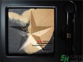 紀(jì)梵希限量星星眼影怎么樣？givenchy限量星星眼影好用嗎