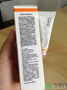 dr.jart蒂佳婷激光軟膏好用嗎？蒂佳婷激光軟膏怎么樣？