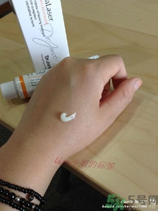 dr.jart蒂佳婷激光軟膏好用嗎？蒂佳婷激光軟膏怎么樣？