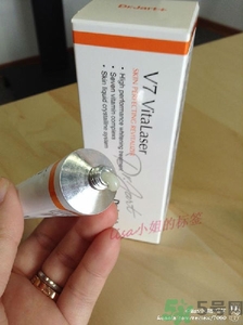dr.jart蒂佳婷激光軟膏好用嗎？蒂佳婷激光軟膏怎么樣？