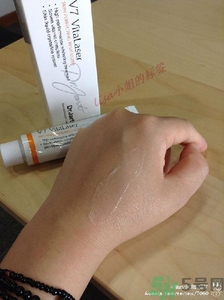 dr.jart蒂佳婷激光軟膏好用嗎？蒂佳婷激光軟膏怎么樣？