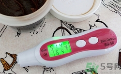思親膚在韓國什么檔次？skin food在韓國怎么樣？