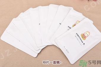 a by bom超能嬰兒美顏面膜怎么樣？a by bom白色嬰兒面膜好用嗎？