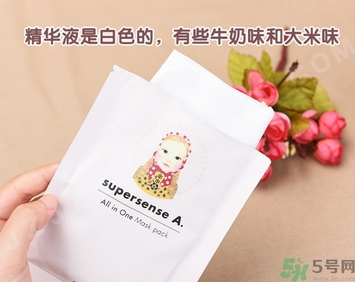 a by bom超能嬰兒美顏面膜怎么樣？a by bom白色嬰兒面膜好用嗎？