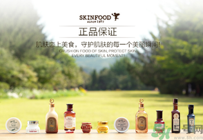 skin food思親膚適合什么年齡？思親膚適合多大年齡？