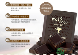 skin food思親膚適合什么年齡？思親膚適合多大年齡？
