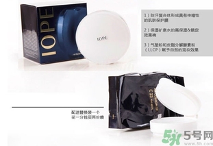 iope是什么牌子？iope韓國是什么檔次？