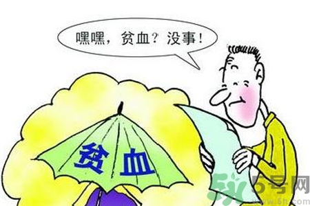 貧血的人可以減肥嗎？造成貧血的3大因素