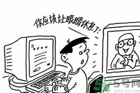 ?干眼癥的治療方法是什么？如何預(yù)防干眼癥？