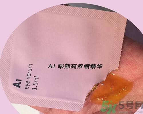 a by bom超能嬰兒面膜孕婦可以用嗎？a by bom面膜適合孕婦用嗎？