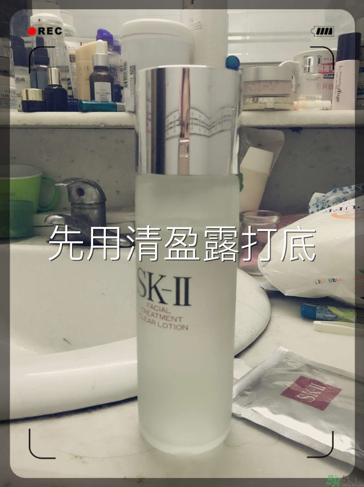 sk2青春敷面膜好用嗎?sk2青春敷面膜怎么樣？