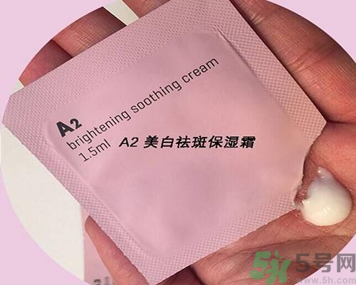 a by bom超能嬰兒面膜孕婦可以用嗎？a by bom面膜適合孕婦用嗎？