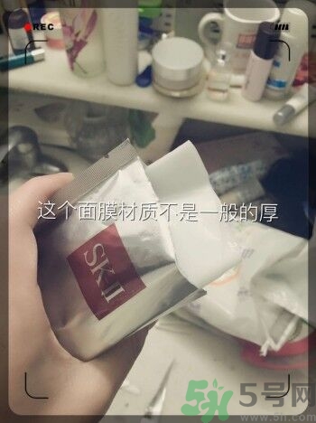 sk2青春敷面膜好用嗎?sk2青春敷面膜怎么樣？