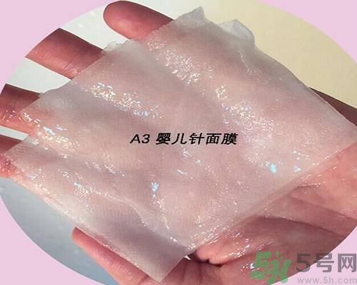a by bom超能嬰兒面膜孕婦可以用嗎？a by bom面膜適合孕婦用嗎？