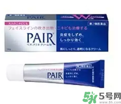 日本藥妝真的好嗎？日本藥妝安全嗎？
