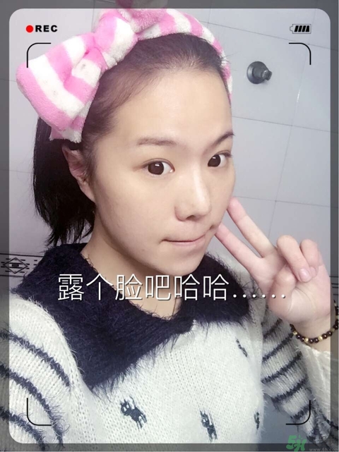 sk2青春敷面膜好用嗎?sk2青春敷面膜怎么樣？