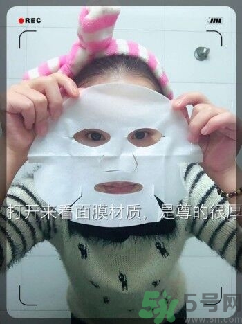 sk2青春敷面膜好用嗎?sk2青春敷面膜怎么樣？