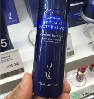 ahc玻尿酸噴霧多少錢？ahc玻尿酸噴霧韓國專柜價格