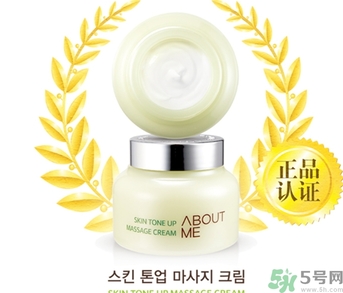 about me檸檬排毒膏怎么用？about me檸檬排毒膏使用方法