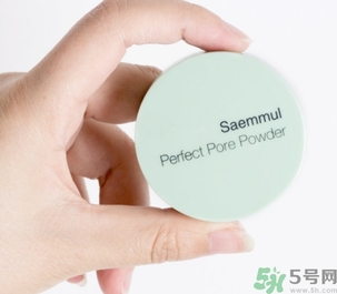 the saem得鮮散粉怎么樣？the saem薄荷散粉好用嗎？