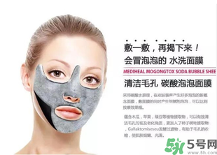 敷清潔面膜前要拍水嗎？敷清潔面膜前要做什么？