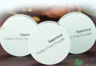 the saem得鮮散粉怎么用？得鮮薄荷散粉使用方法