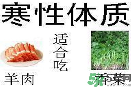 體質虛怎么辦？體質虛吃什么好？