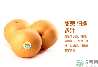 豐水梨可以煮水喝嗎？豐水梨怎么熬梨水喝？
