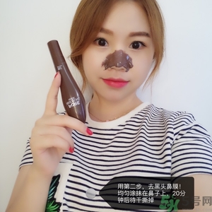 yu.r巧克力棒鼻貼怎么用？韓國巧克力棒鼻貼使用方法