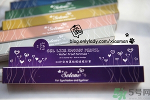 solone眼線筆怎么削？怎么推出來(lái)？