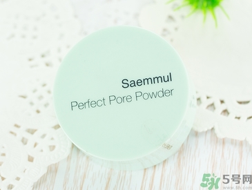 the saem得鮮散粉怎么樣？the saem薄荷散粉好用嗎？
