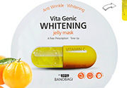 巴諾巴奇果凍面膜怎么用？banobagi巴諾巴奇果凍面膜使用方法
