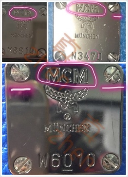 mcm包怎么辨別真假？mcm雙肩包真假區(qū)別