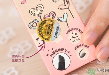 solone眼線筆怎么削？怎么推出來(lái)？