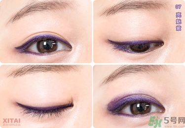 solone眼線筆怎么削？怎么推出來(lái)？