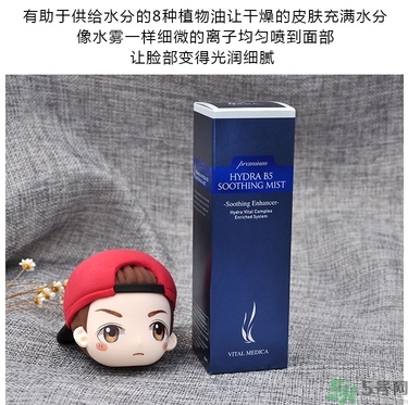 ahc玻尿酸噴霧適合什么年齡？ahc玻尿酸噴霧適合什么膚質(zhì)？