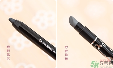 solone眼線筆怎么削？怎么推出來(lái)？