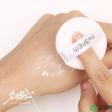 the saem得鮮散粉怎么用？得鮮薄荷散粉使用方法