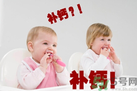 兩個月嬰兒需要補鈣嗎？兩個月嬰兒補鈣吃什么好？
