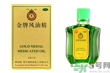 風(fēng)油精可以喝嗎？風(fēng)油精能不能喝？